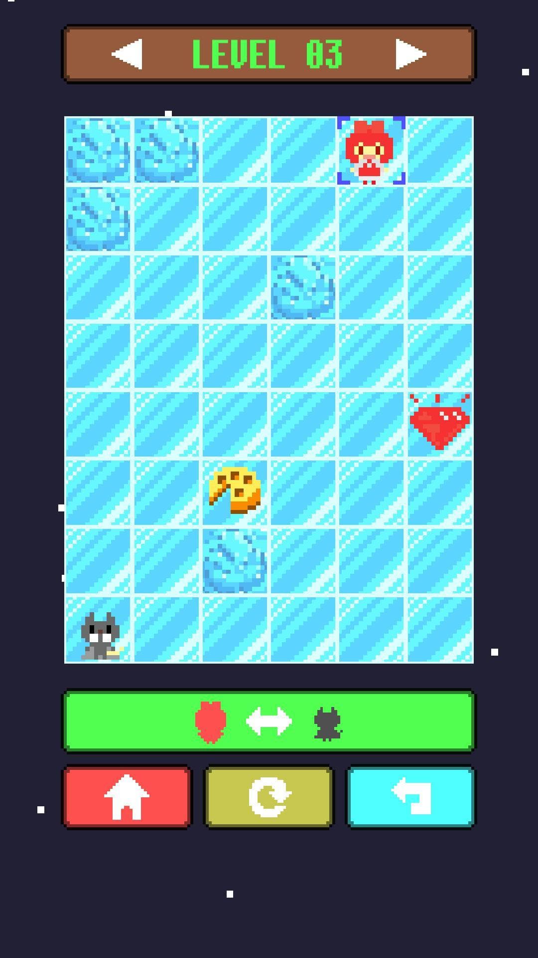 おあめすけぃてぃんぐ!(Oame Skating!) screenshot 4