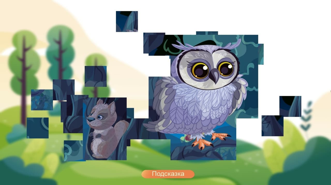 Jigsaw With Animals screenshot 5