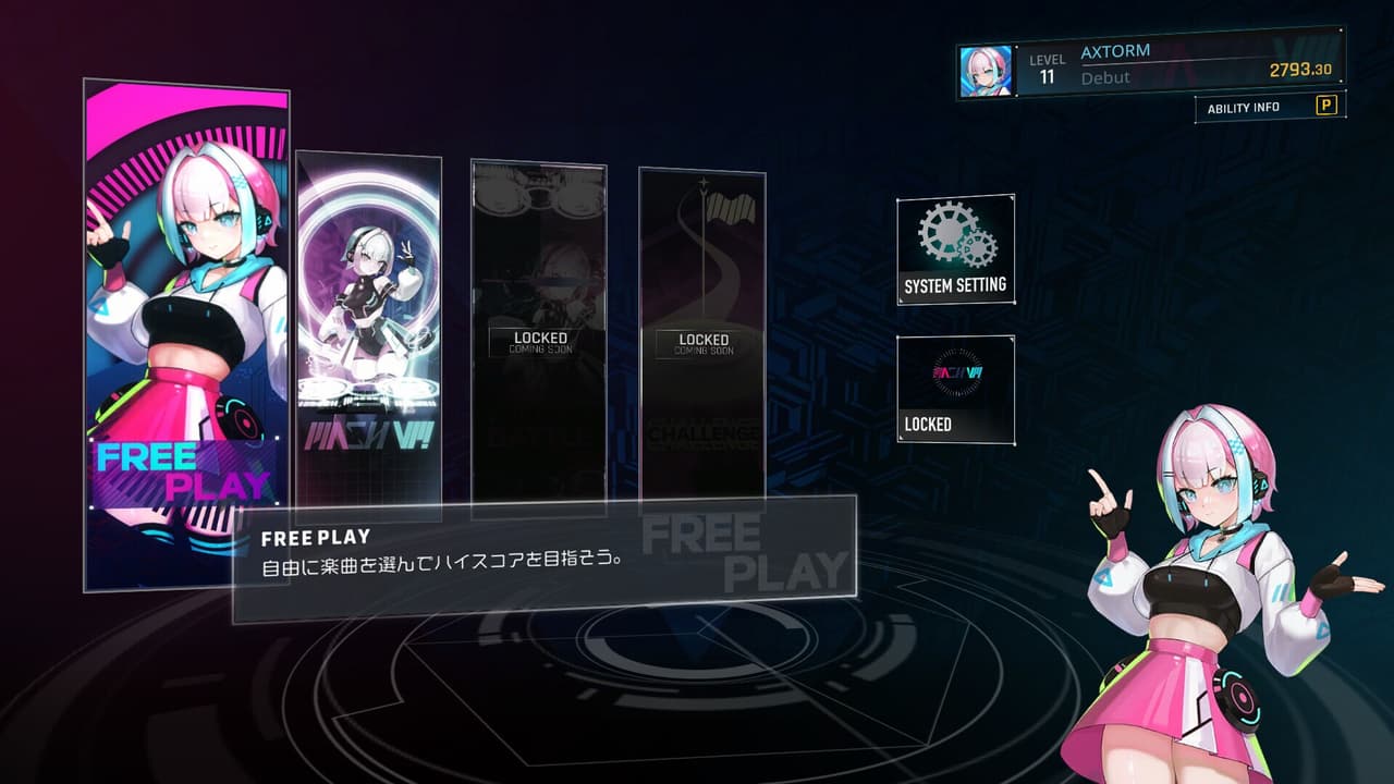MASH VP! Re:VISION screenshot 4