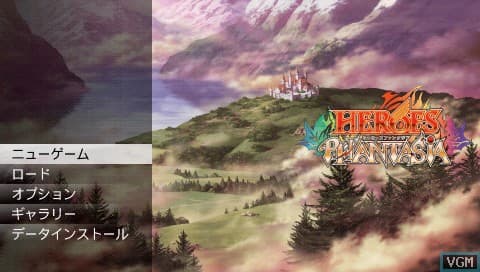 Heroes Phantasia screenshot 3