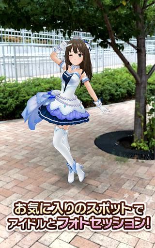 アイドルマスター シンデレラガールズ スターライトスポット screenshot 5