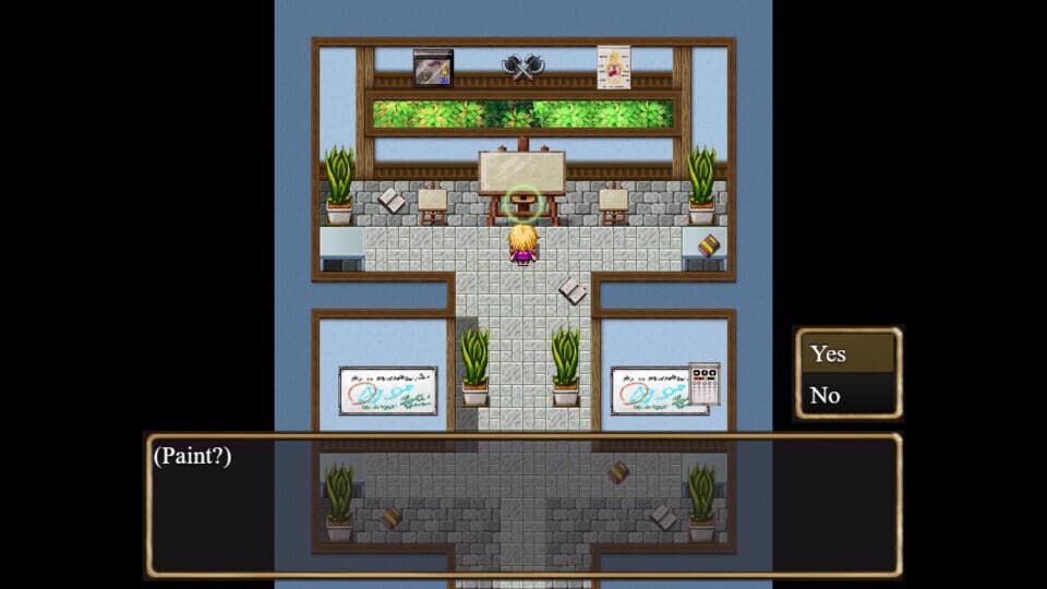 GateTail screenshot 6