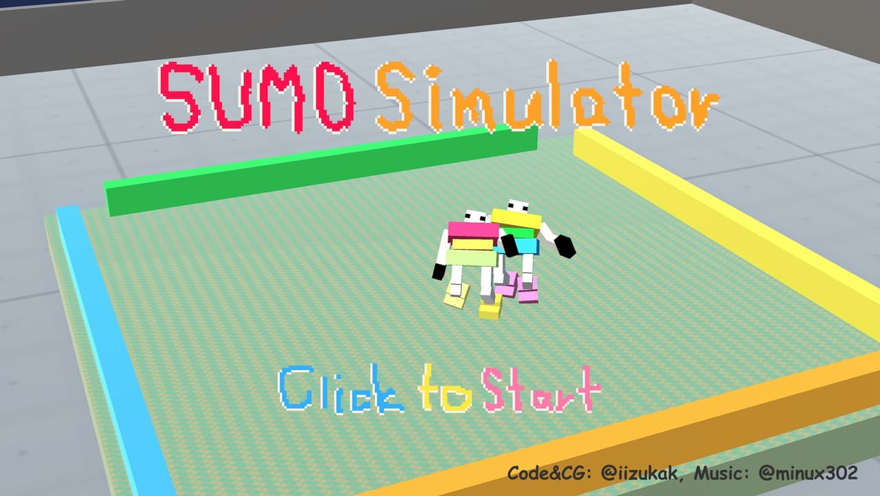 SUMO Simulator screenshot 2