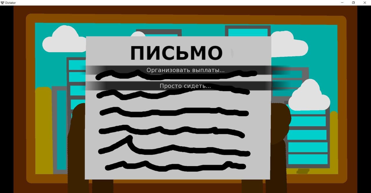 Dictator