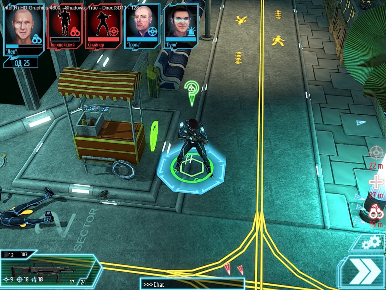 HTPD: Force of Law screenshot 4