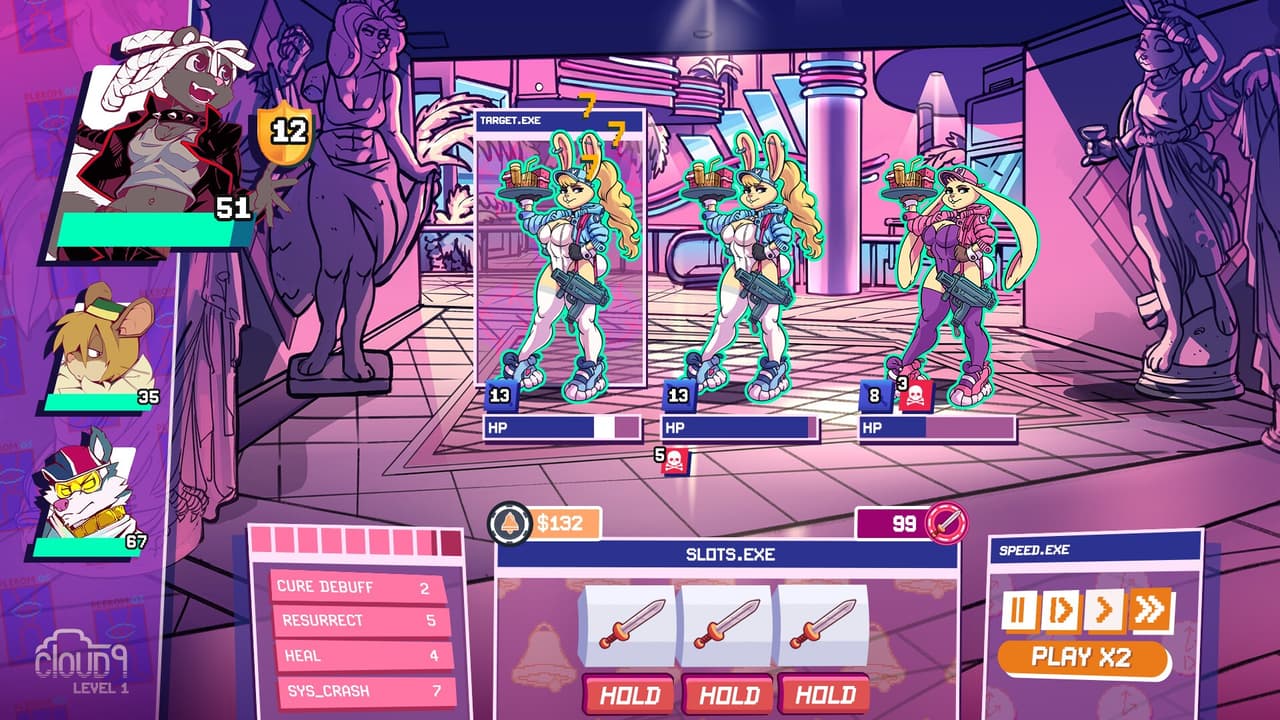 HELLMALL screenshot 4