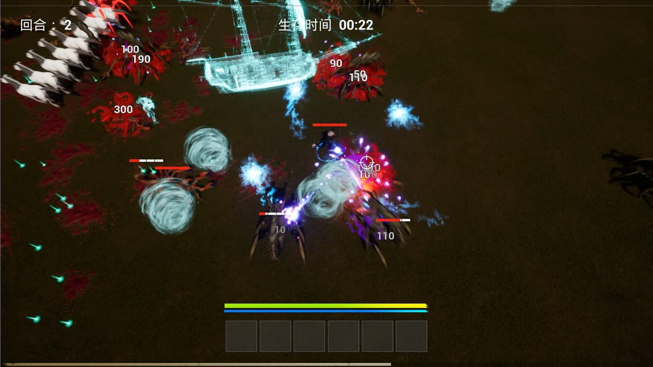 Myth Survivor screenshot 3