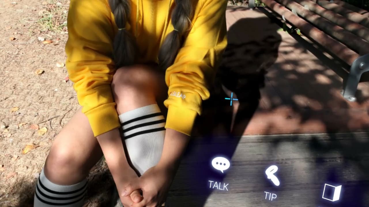 vreezy: Pictorial Story Vol.1 screenshot 6