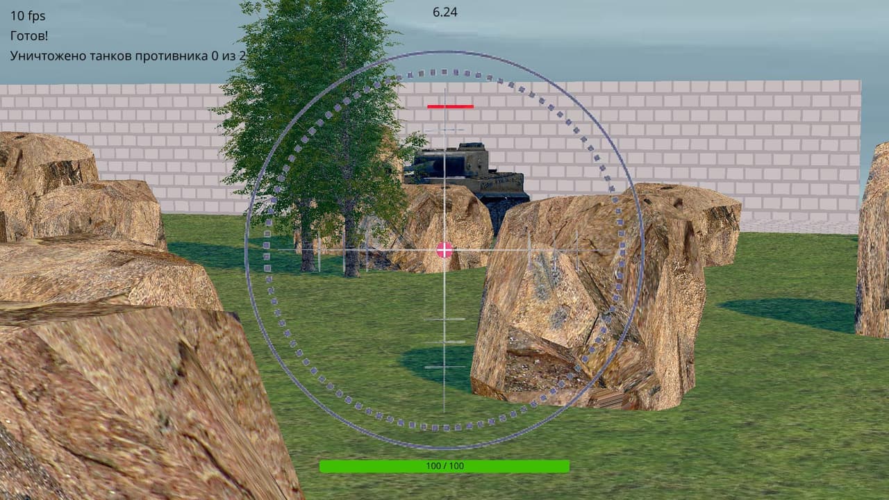 Tanks3D (Dimkarpenko) screenshot 3