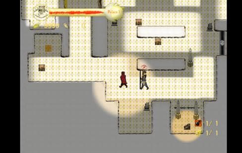Bahir screenshot 4