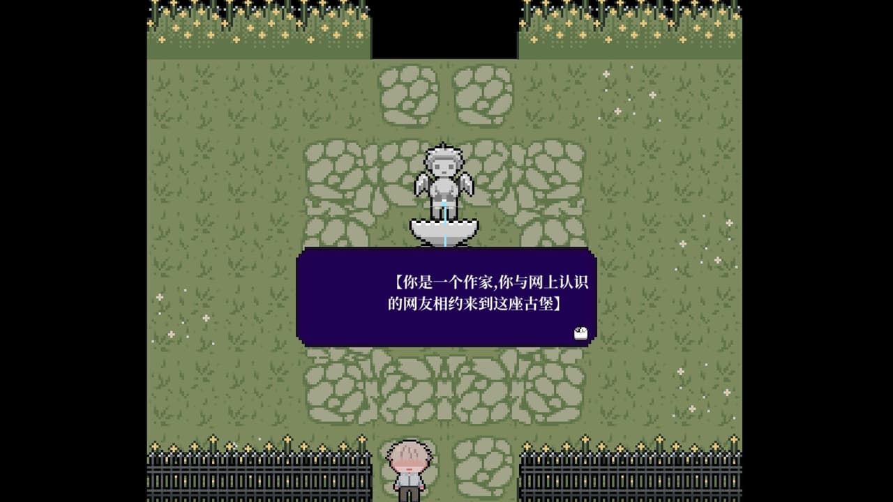 Broken Cavalier screenshot 2