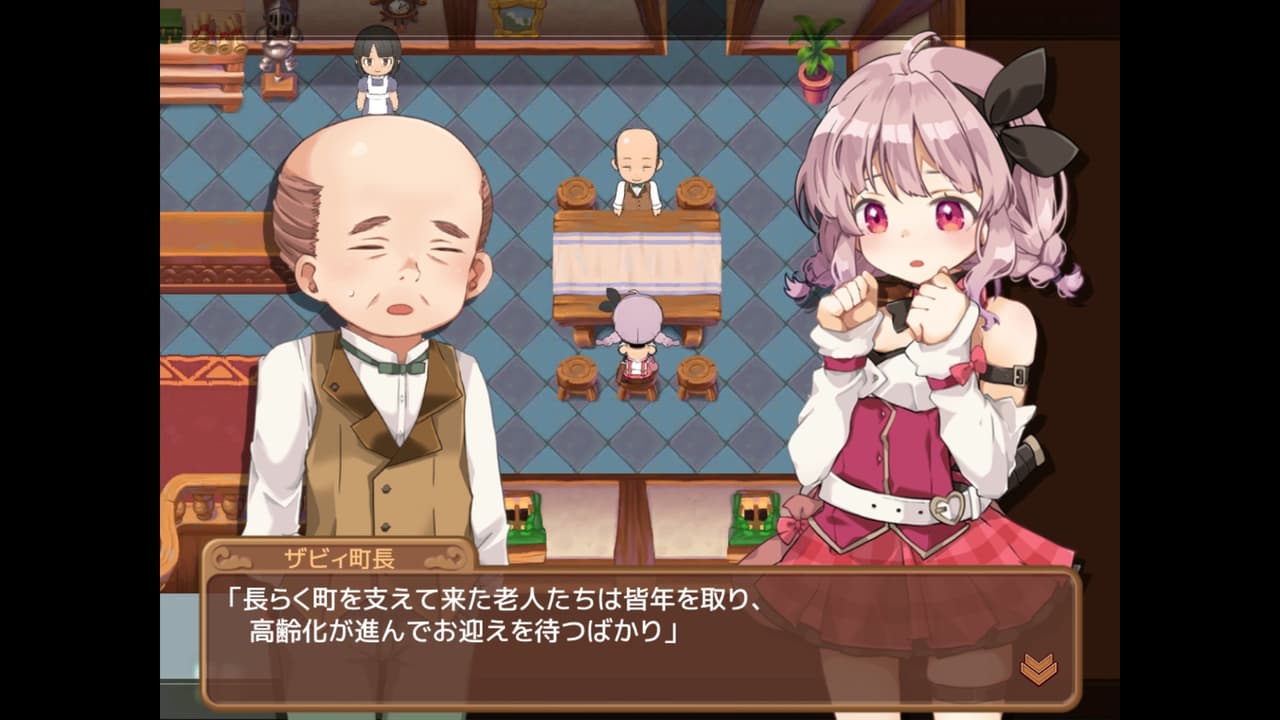 Masarada Town Story (itch) screenshot 3