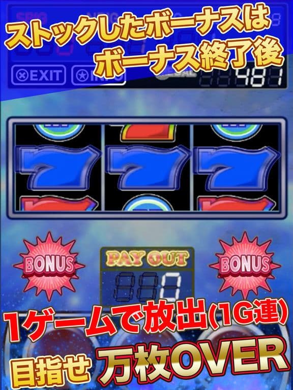Slots 【1G combo】Japanese slot