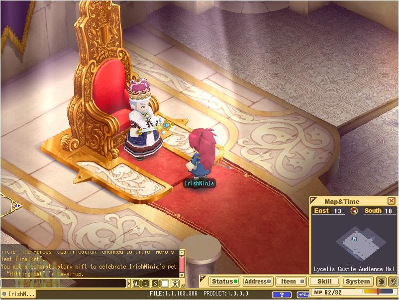 Concerto Gate screenshot 3
