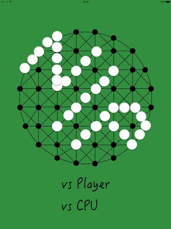 Nip ~Circular Reversi~