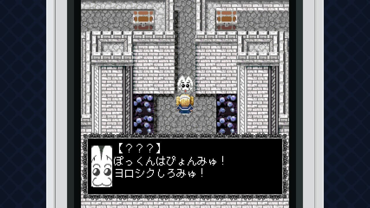 MYAOSOFTガラケーコレクション screenshot 3