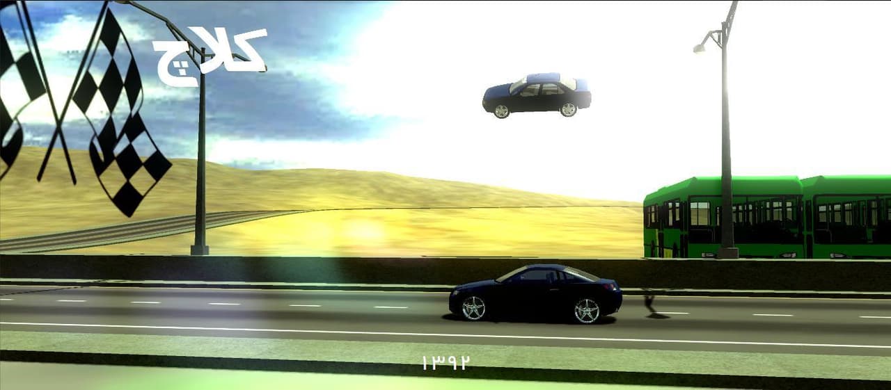 Clutch - OSG screenshot 2