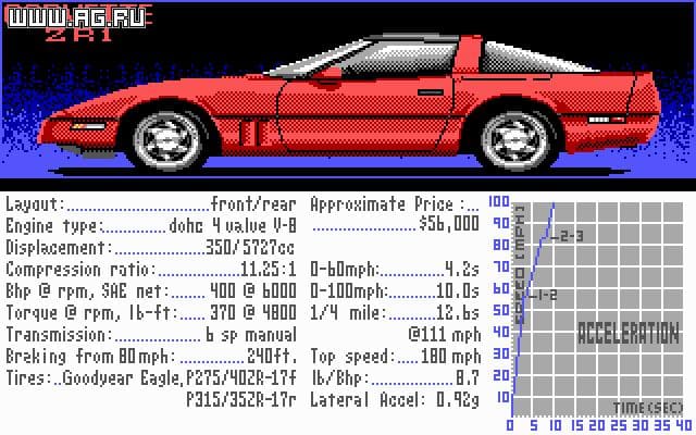 The Duel: Test Drive 2 screenshot 6