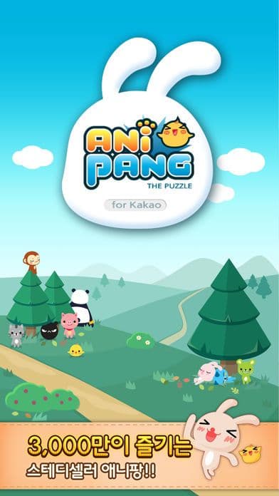 애니팡 for kakao screenshot 2