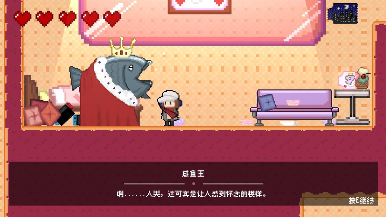 8TongLine奇遇八通线 screenshot 3