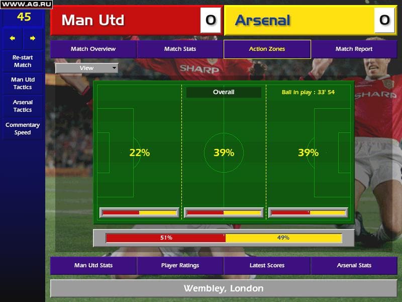 Championship Manager Season 99/00 screenshot 5