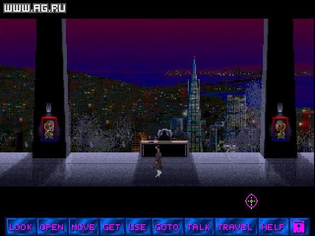 Martian Memorandum screenshot 2