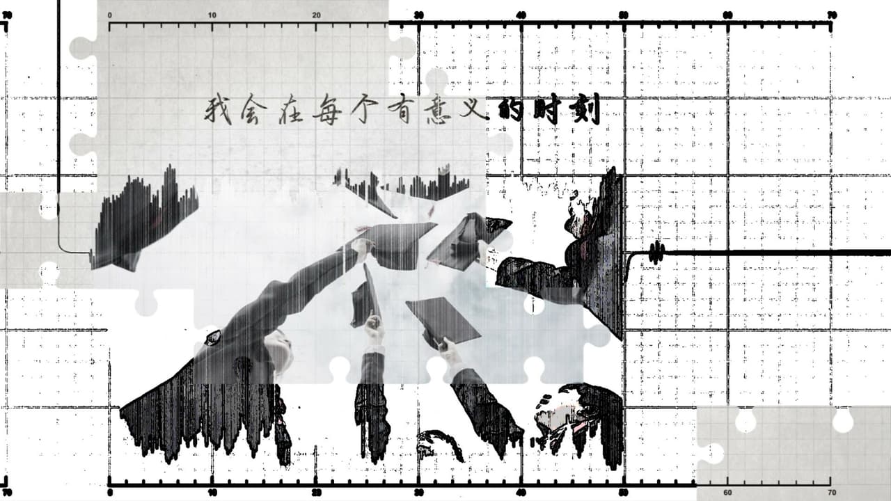 动绘（Drawing） screenshot 6