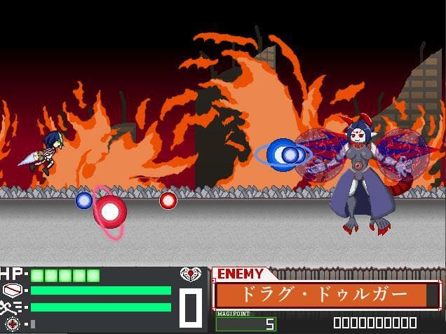 マシンナリシティAD 第二期テスト版 screenshot 3
