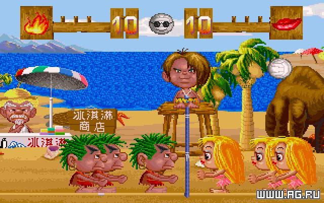 Caveman Volleyball screenshot 5