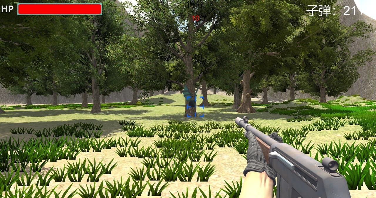 Intransigent screenshot 3