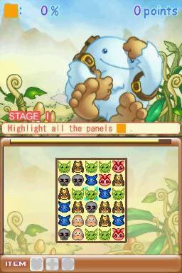 Monster Puzzle (2006)