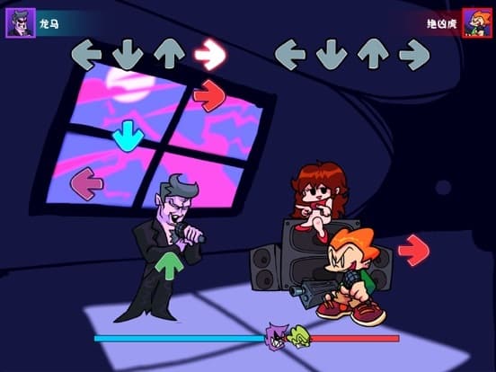 Funk night online screenshot 4