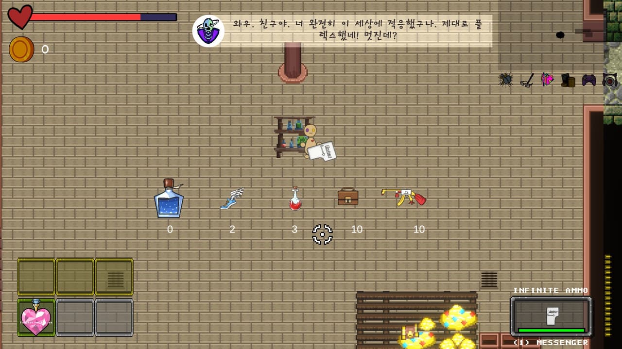 Dummy screenshot 5