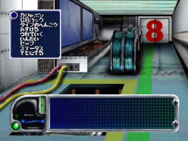 PD Ultraman Battle Collection 64 screenshot 6