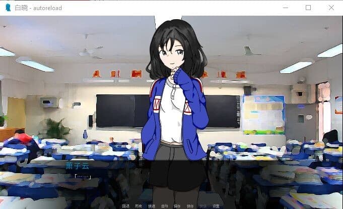 白晓 screenshot 4