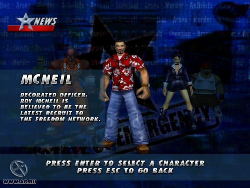 State of Emergency screenshot 2