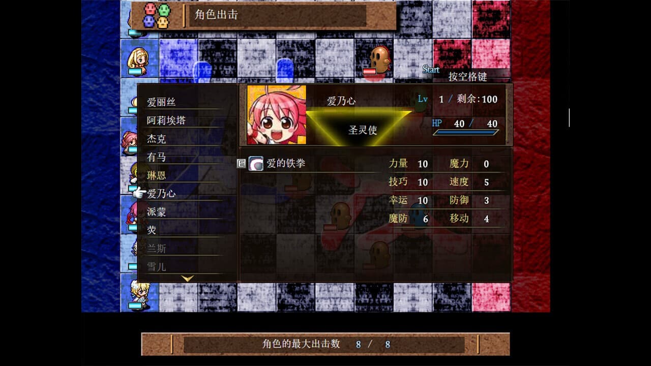 CrossNotes screenshot 4