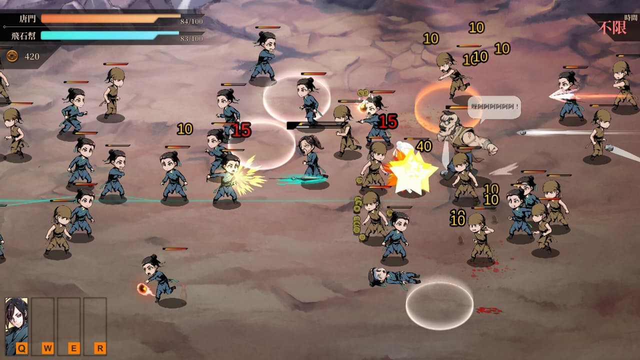 Legend of Mortal screenshot 4