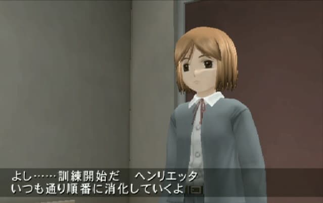 Gunslinger Girl Volume I screenshot 6