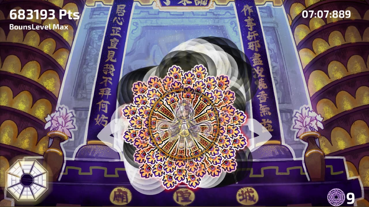 Magical Dou-Shi Liu-Ting