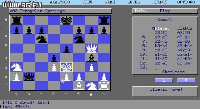 HIARCS Master 3.0 screenshot 2