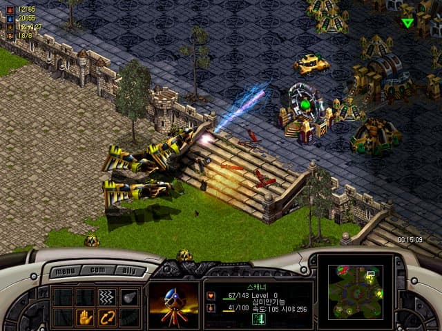 Three Kingdoms 2: Clash of Destiny screenshot 2