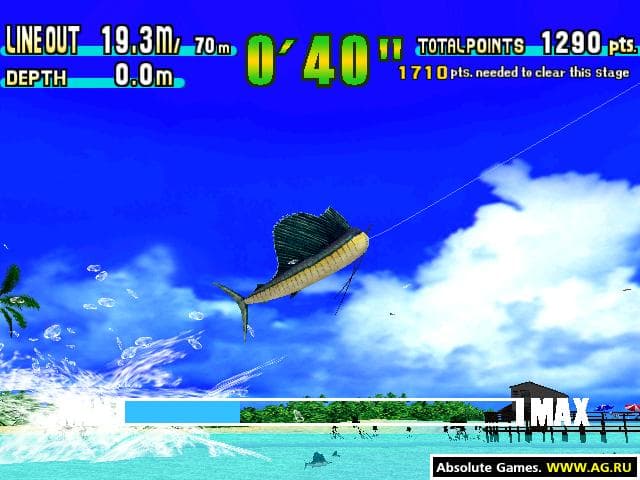 Sega Marine Fishing screenshot 6
