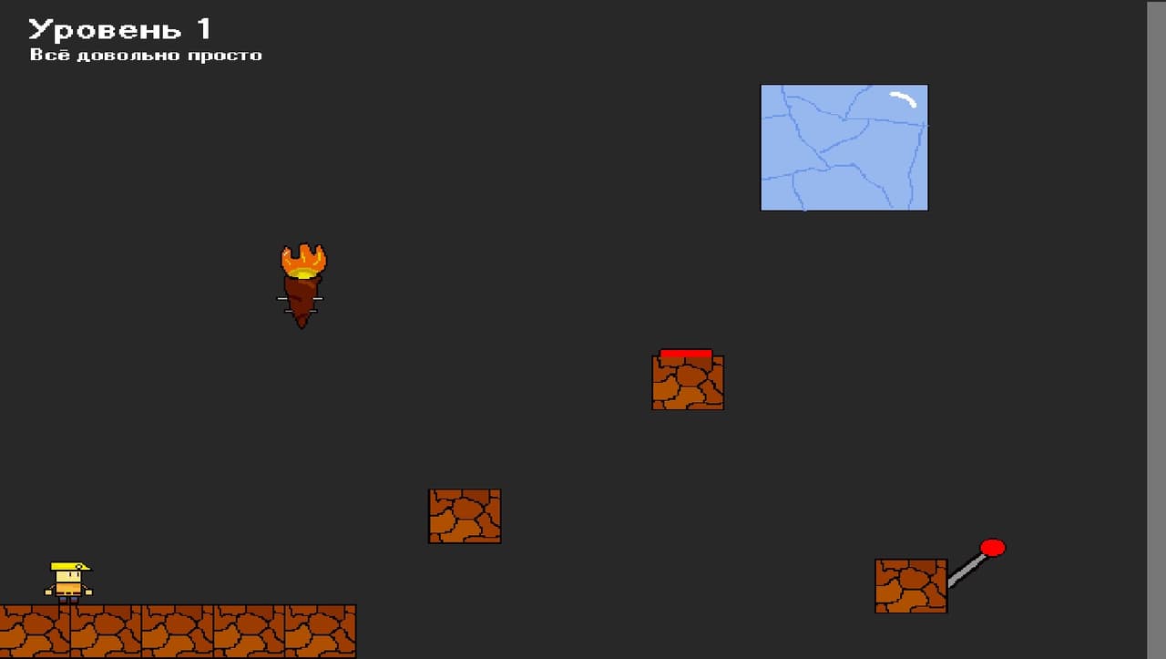 Mine Master screenshot 3