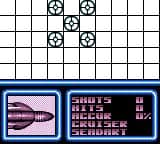 Battleship (1993) screenshot 4