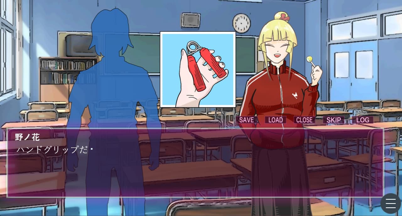 フラグ立てときました。 screenshot 4