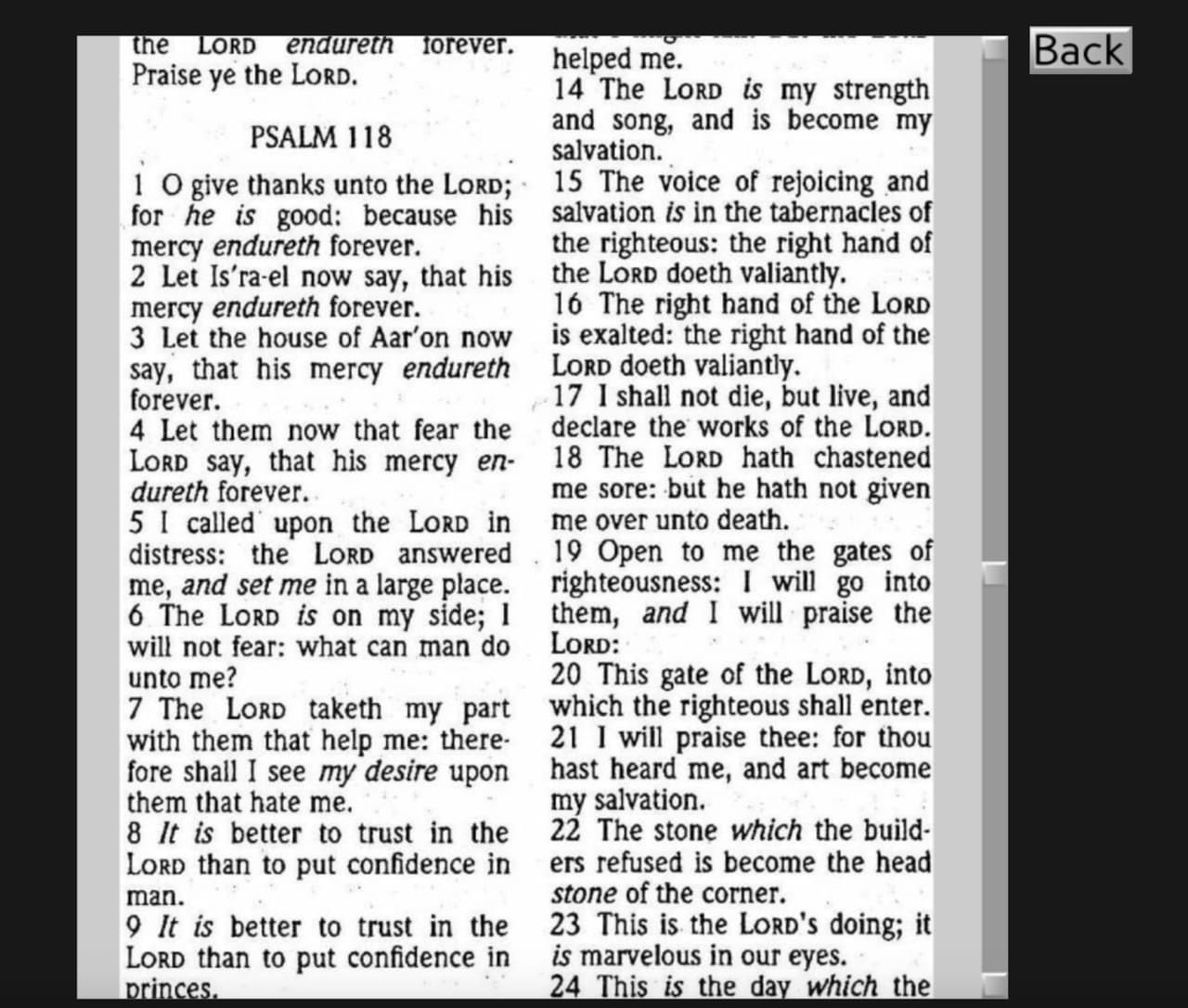 3D-Virtual-Psalm-Book screenshot 2