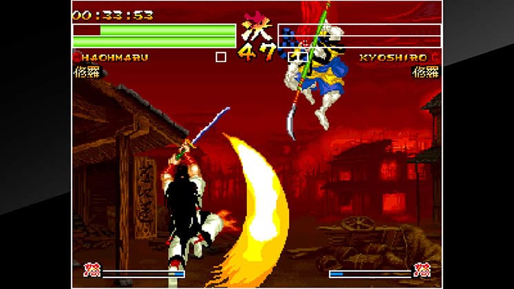 ACA NEOGEO SAMURAI SHODOWN IV screenshot 5