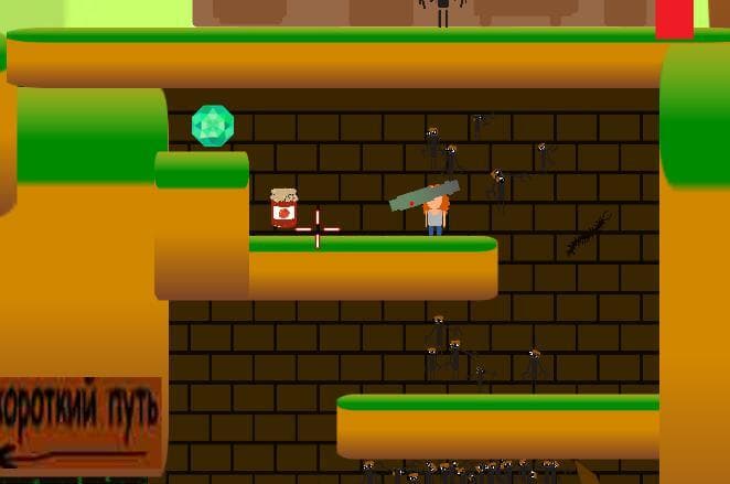 EX ENTERING GEM - (см. Боссфайт на ЮТУБЕ:( screenshot 2