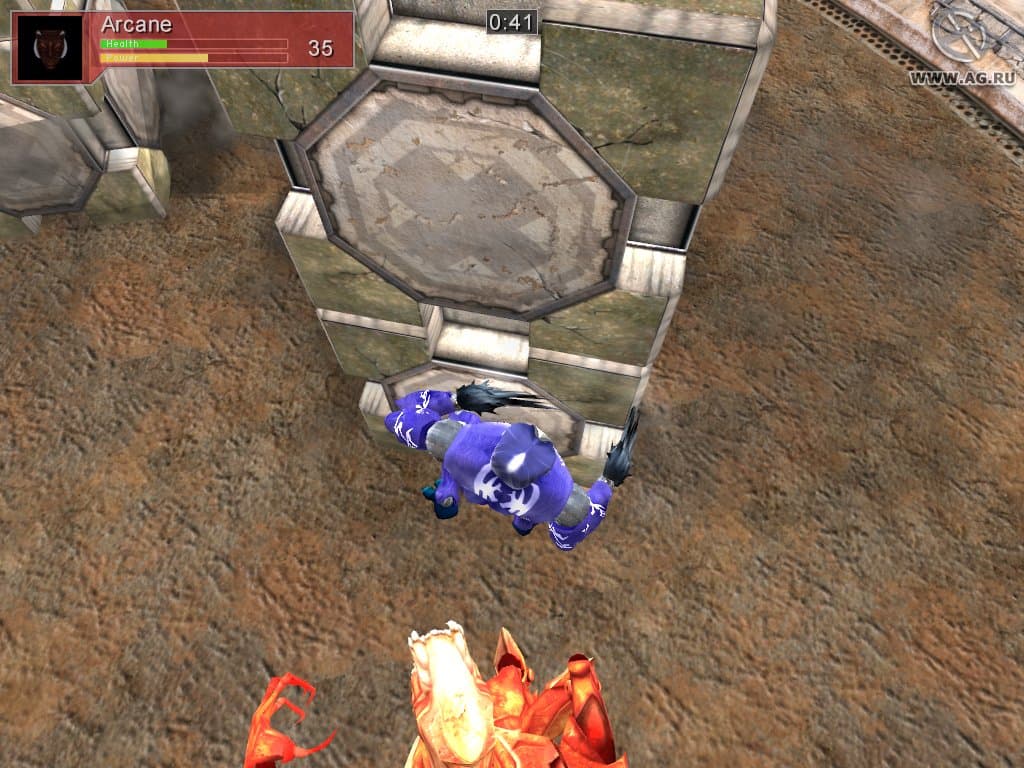 FightBox screenshot 2
